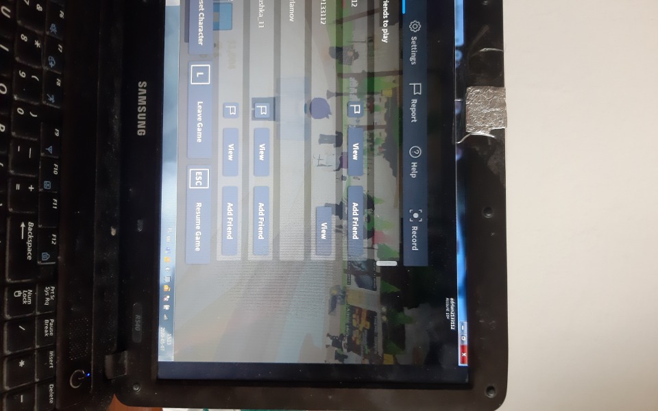 
        Zbiórka Bardzo Potrzebuje do gry - zdjęcie główne
    