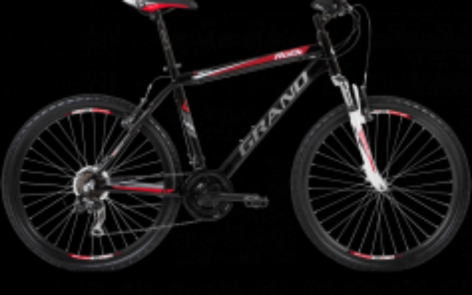 
        Zbiórka Zakup fajnego roweru - zdjęcie główne
    