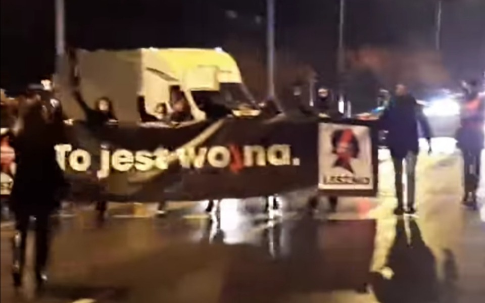 
        Zbiórka Transport na protesty - zdjęcie główne
    