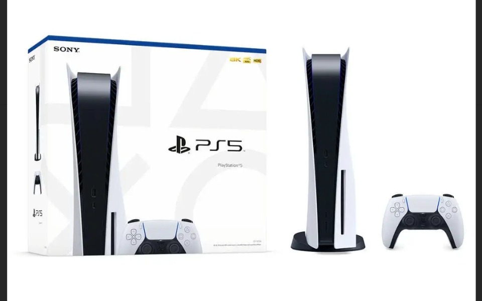 
        Zbiórka Zbieram na PlayStation 5 - zdjęcie główne
    
