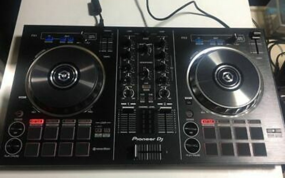 
        Zbiórka Na nowy mikser dj - zdjęcie główne
    