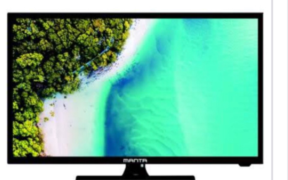 
        Zbiórka Na wymarzony telewizor i xbox - zdjęcie główne
    