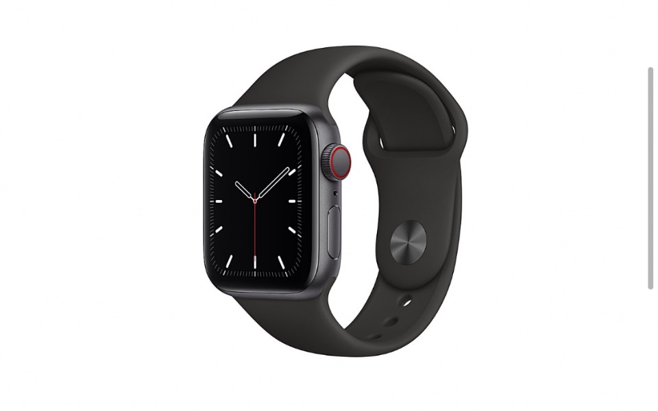 
        Zbiórka Pomocy zbieram na Applewatch - zdjęcie główne
    