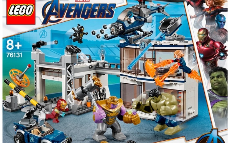 
        Zbiórka Zbiórka na LEGO Avengers - zdjęcie główne
    