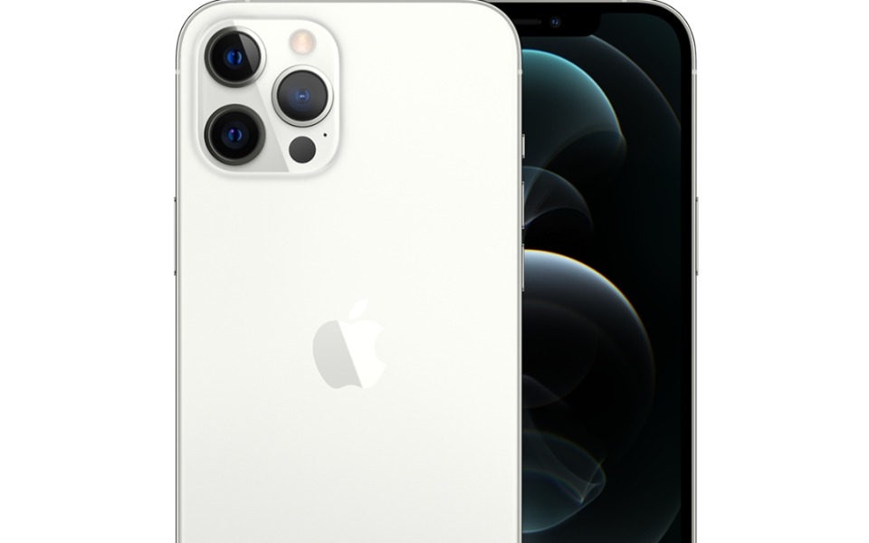 
        Zbiórka Iphone 12 pro - zdjęcie główne
    