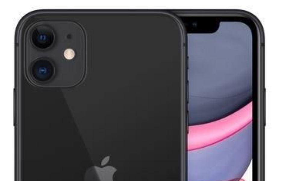 
        Zbiórka Iphone123 - zdjęcie główne
    