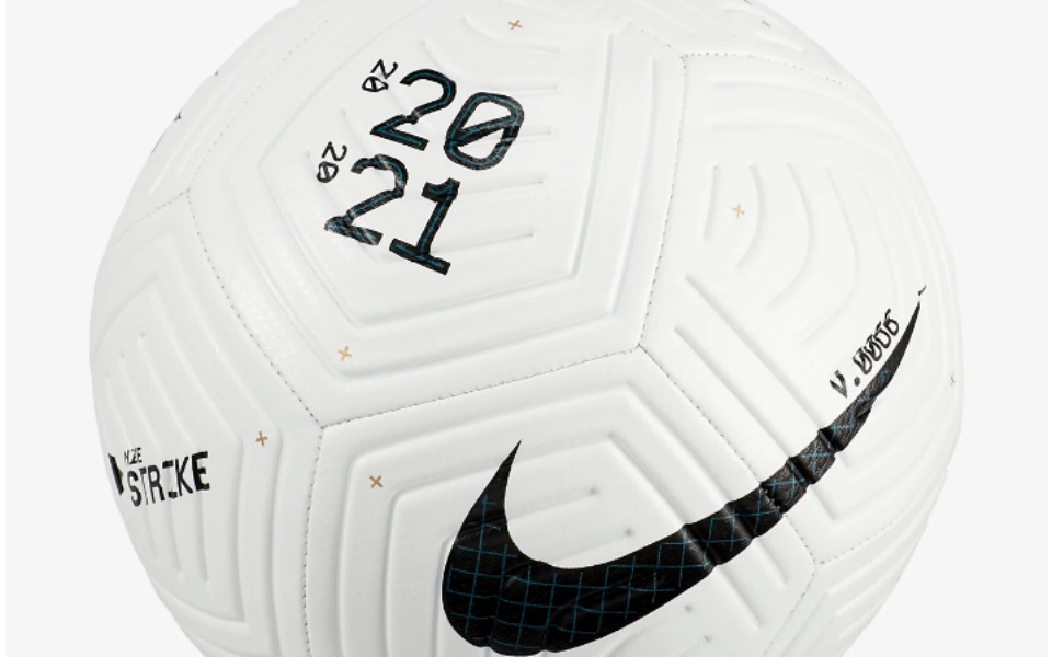 
        Zbiórka Na piłkę żebym mógł z bratem - zdjęcie główne
    