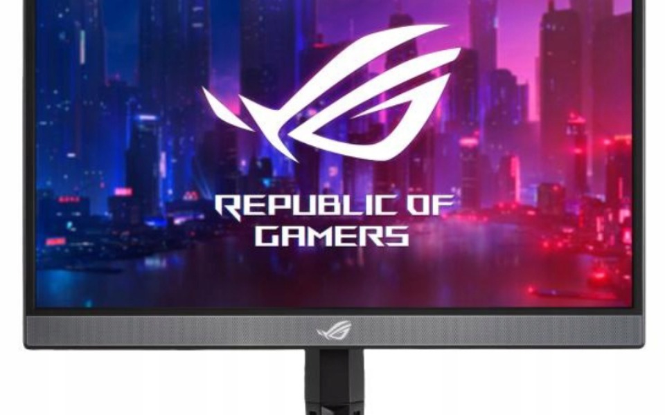 
        Zbiórka tuning mojego pc - zdjęcie główne
    