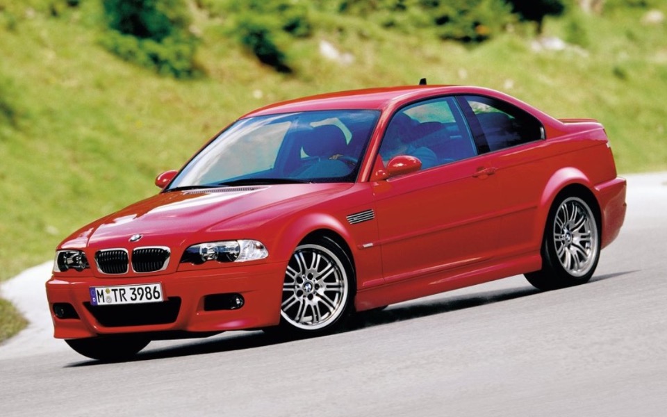 
        Zbiórka Marzenie BMW E46 - zdjęcie główne
    