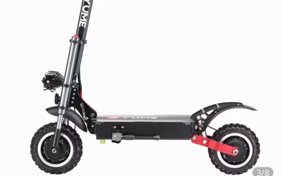 
        Zbiórka Skuterek-prezent dla dziadka - zdjęcie główne
    