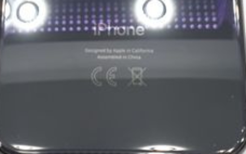 
        Zbiórka na telefon mażeń - zdjęcie główne
    