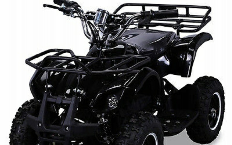 
        Zbiórka Marze o quadzie. - zdjęcie główne
    