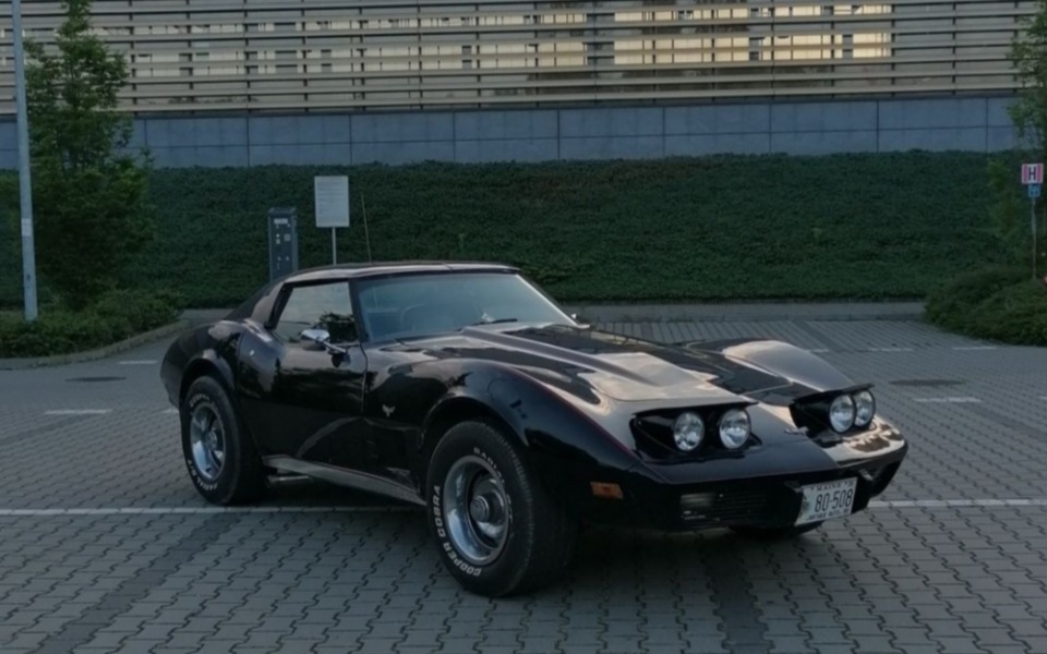 
        Zbiórka Hej zabieram na wymarzone auto - zdjęcie główne
    