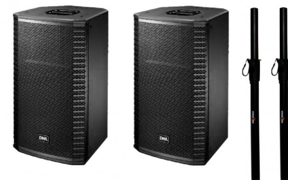 
        Zbiórka Na powrót do realizacji hobby DJ - zdjęcie główne
    