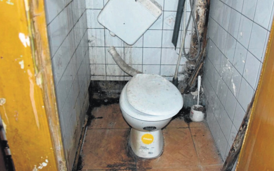 
        Zbiórka Nowy wc - zdjęcie główne
    