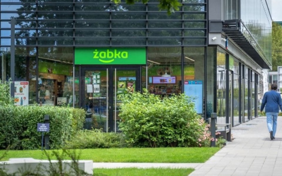 
        Zbiórka Na żabkę - zdjęcie główne
    