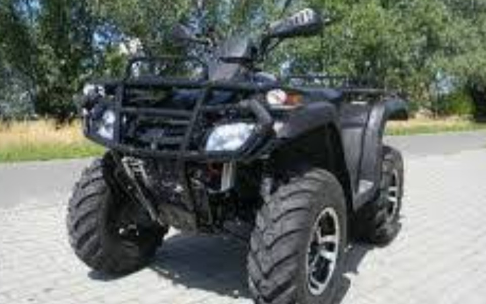 
        Zbiórka Na kłada - zdjęcie główne
    