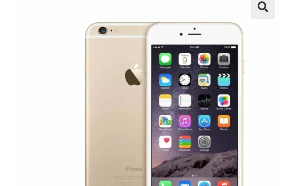 
        Zbiórka Na tel bo ten się potrzaskał - zdjęcie główne
    