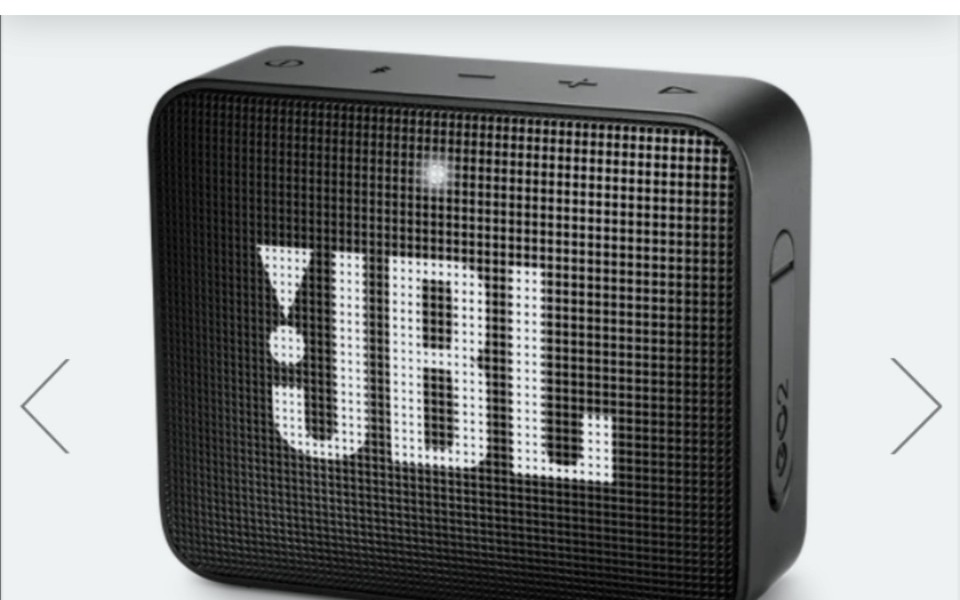 
        Zbiórka Zbieram na głośnik . - zdjęcie główne
    