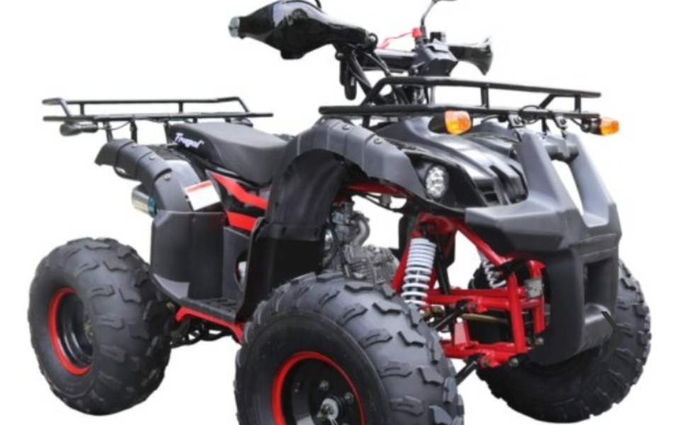 
        Zbiórka ZBIERAM NA QUADA na urodziny - zdjęcie główne
    