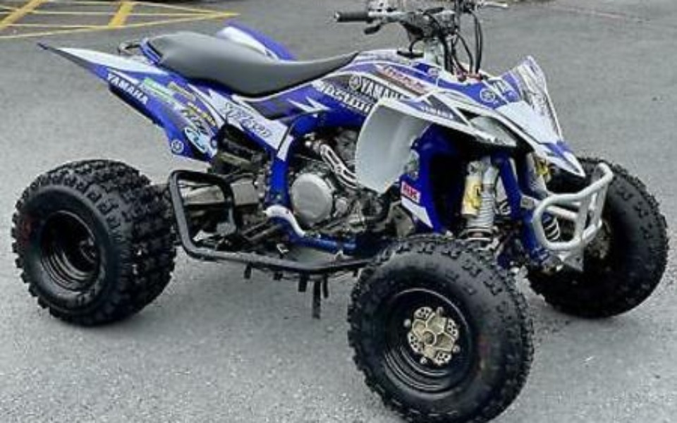 
        Zbiórka Na Yamaha yfz 450 - zdjęcie główne
    