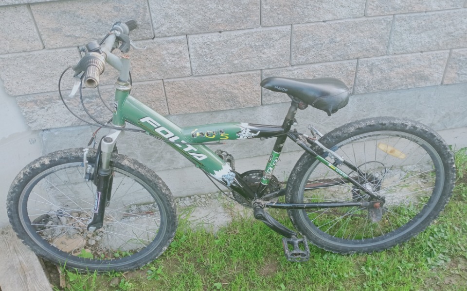 
        Zbiórka Na kustom nowego rowera - zdjęcie główne
    