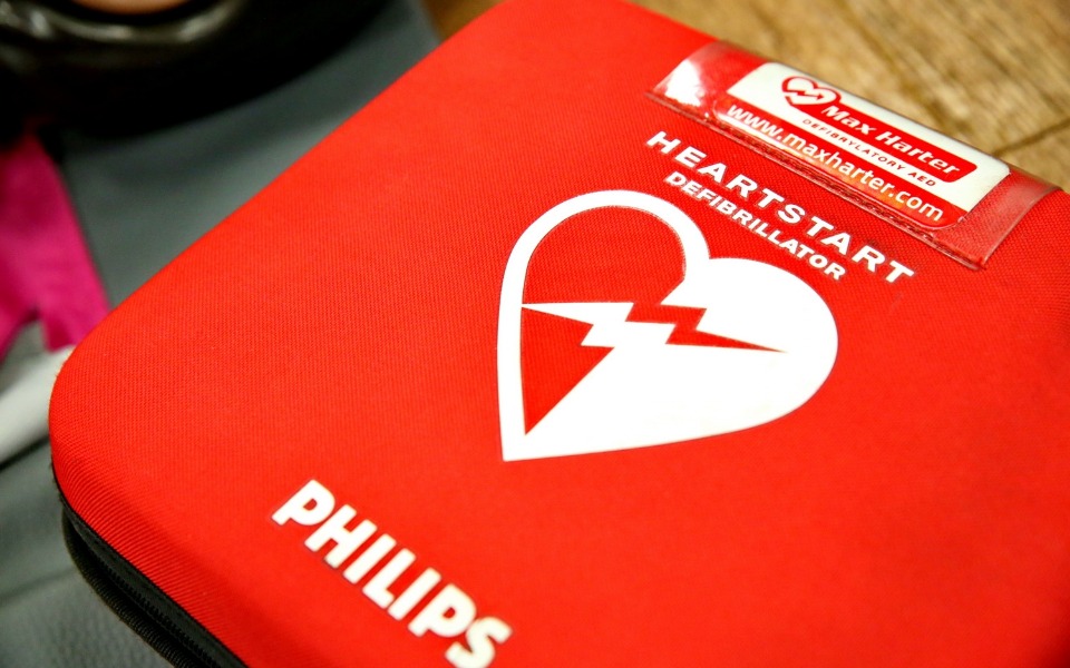 
        Zbiórka Zakup defibrylatora AED - zdjęcie główne
    