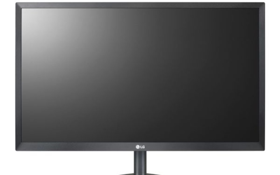 
        Zbiórka Na monitor do komputera. - zdjęcie główne
    