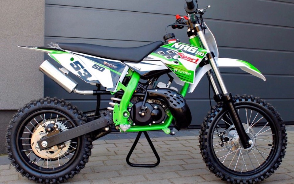 
        Zbiórka Wymarzony cross dla córki - zdjęcie główne
    