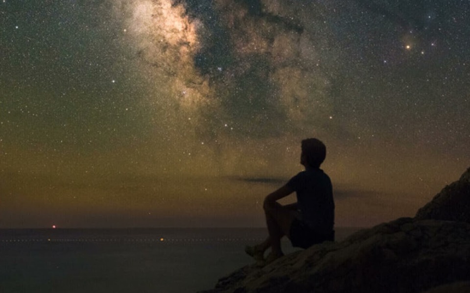 
        Zbiórka Teleskop astronomiczny - zdjęcie główne
    