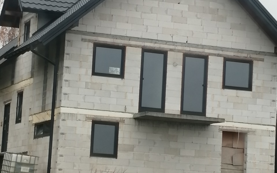 
        Zbiórka wykończenie domu dla dzieci - zdjęcie główne
    