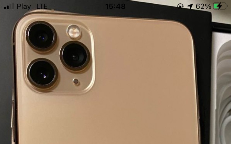 
        Zbiórka Moje marzenie to IPhone - zdjęcie główne
    