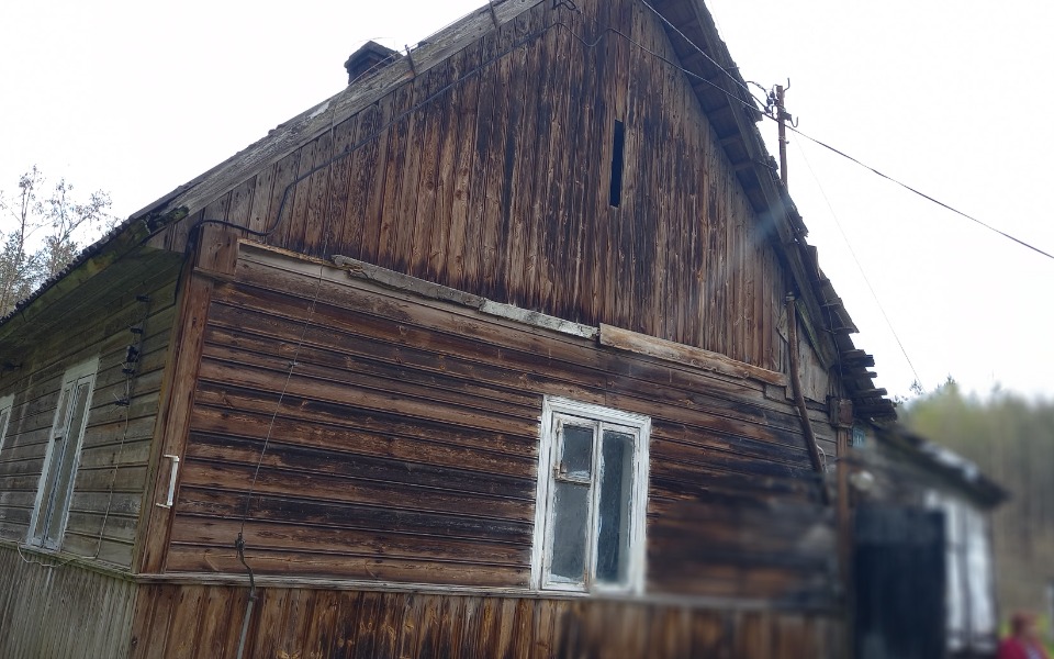 
        Zbiórka Remontu domu - zdjęcie główne
    