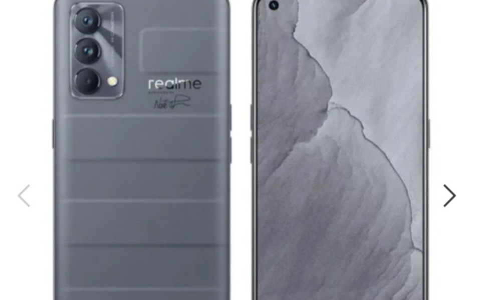 
        Zbiórka telefon realme gt Master Editon - zdjęcie główne
    