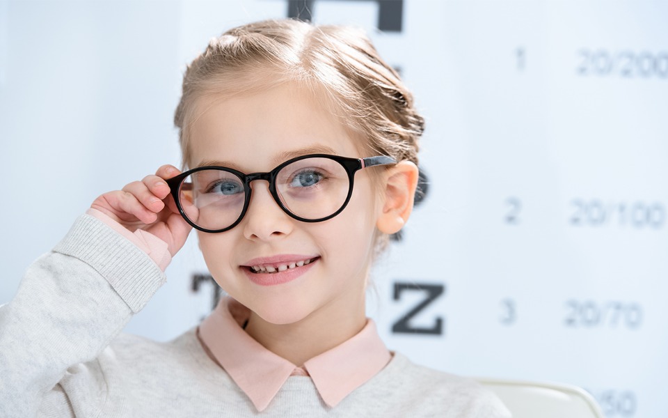 
        Zbiórka Okulary dla córki - zdjęcie główne
    