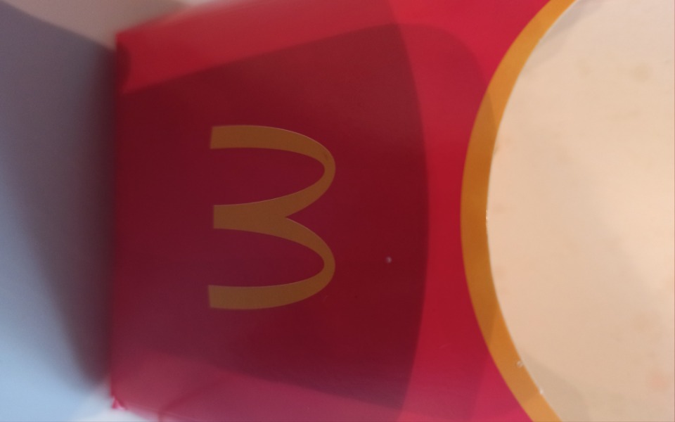 
        Zbiórka zbieram na hot doga 10zl - zdjęcie główne
    