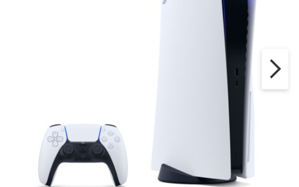 
        Zbiórka Na prezent pod choinkę PS5 - zdjęcie główne
    