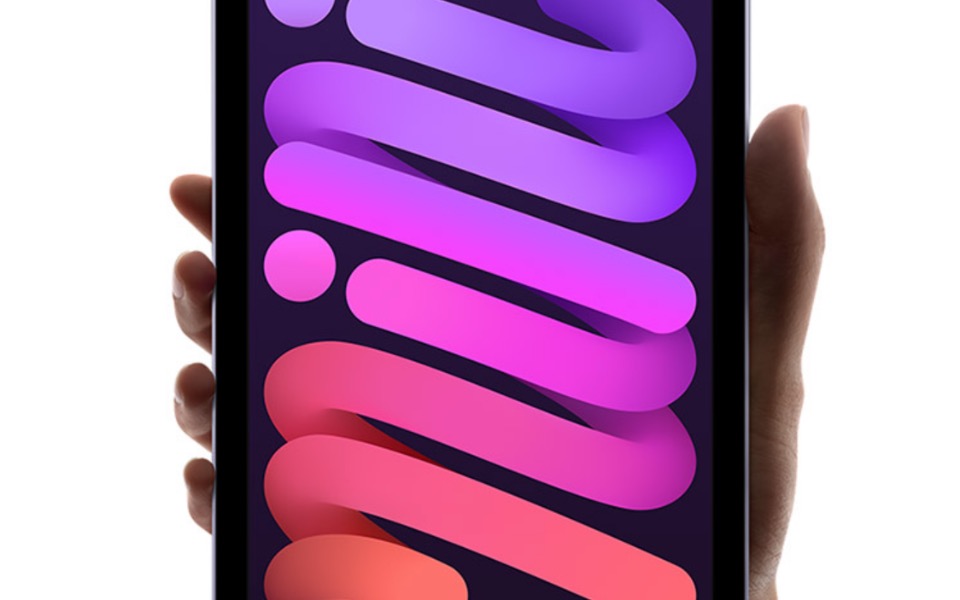 
        Zbiórka Na iPada 6 - zdjęcie główne
    