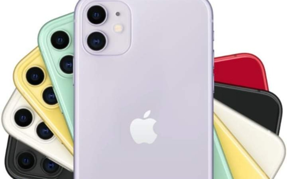 
        Zbiórka Zbieram na nowy tel dla MAMY iph - zdjęcie główne
    