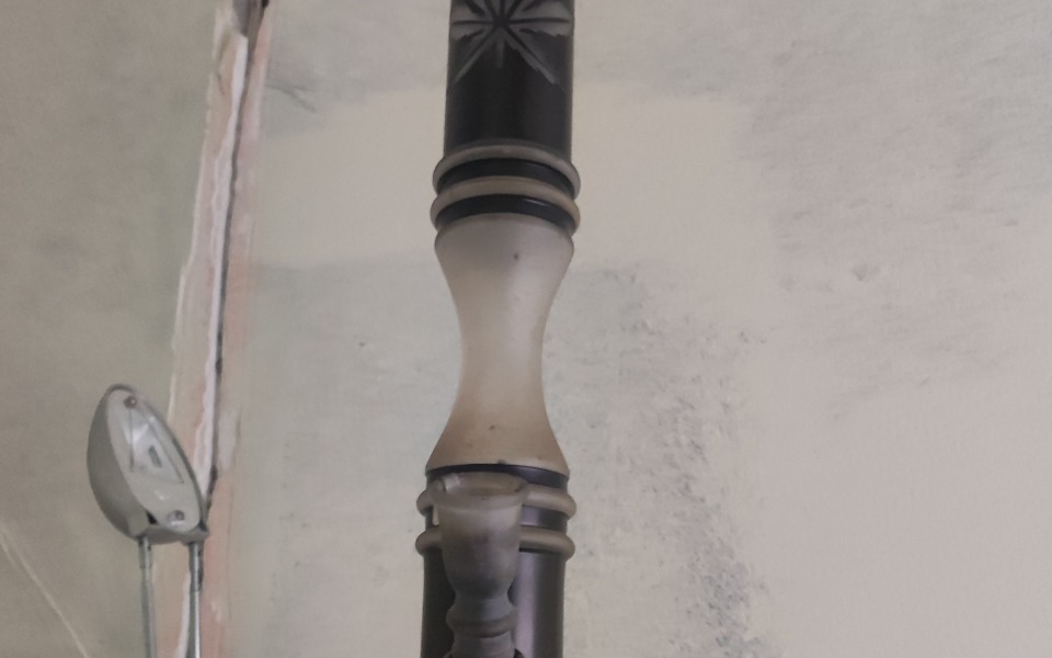 
        Zbiórka Na buszka - zdjęcie główne
    