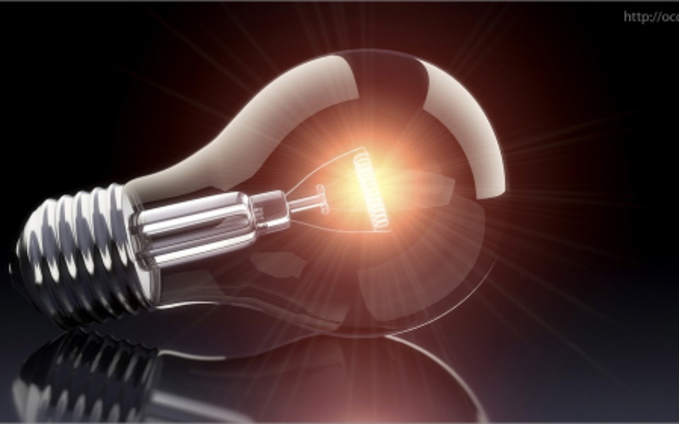 
        Zbiórka Indywidualne źródła zasilania - zdjęcie główne
    