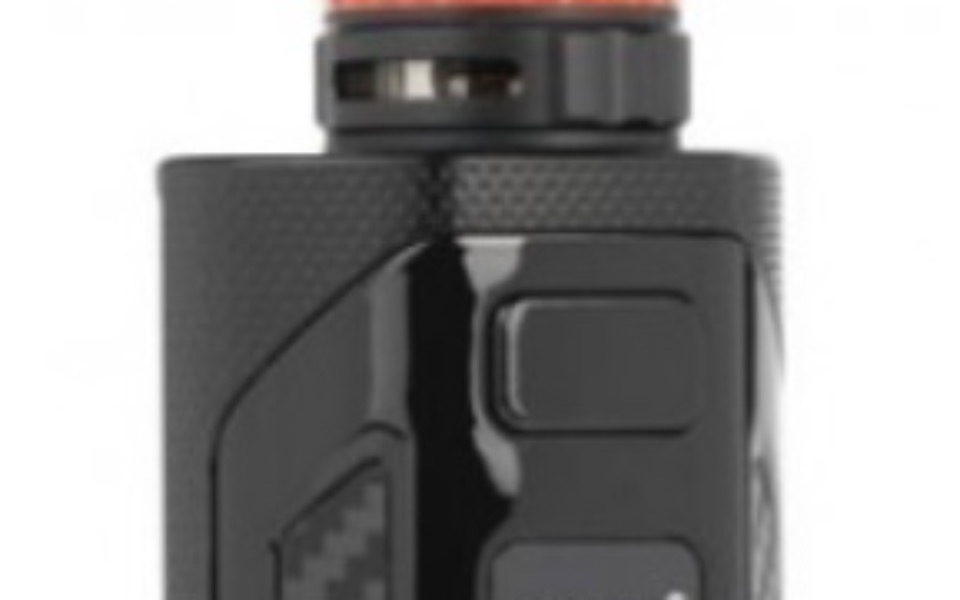 
        Zbiórka Zbieram na epapierosa - zdjęcie główne
    