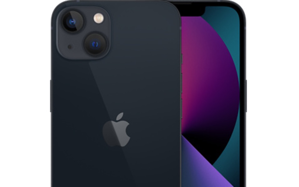 
        Zbiórka Na wymarzony iphone3 - zdjęcie główne
    