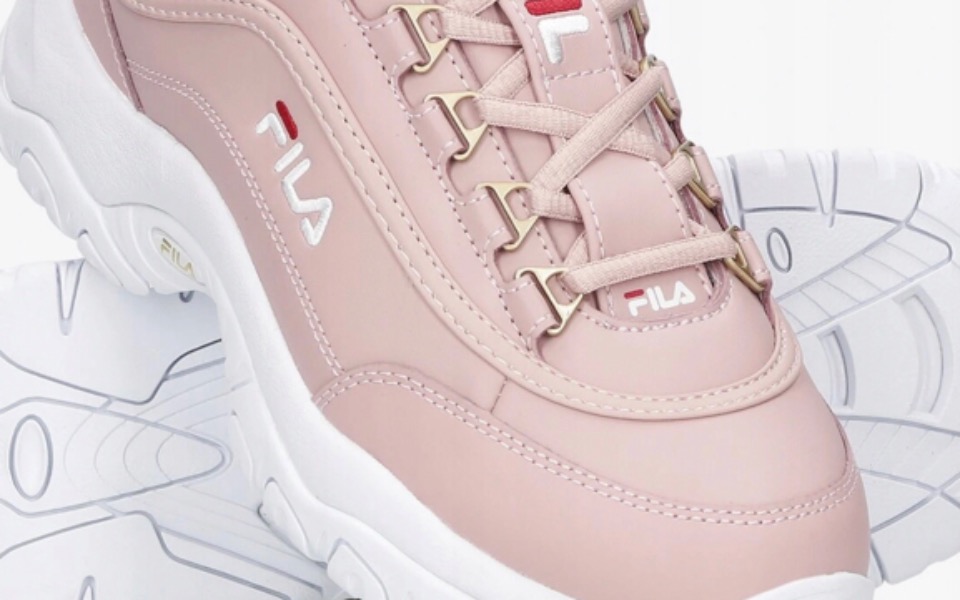 
        Zbiórka Na buciki do zdjęć - zdjęcie główne
    