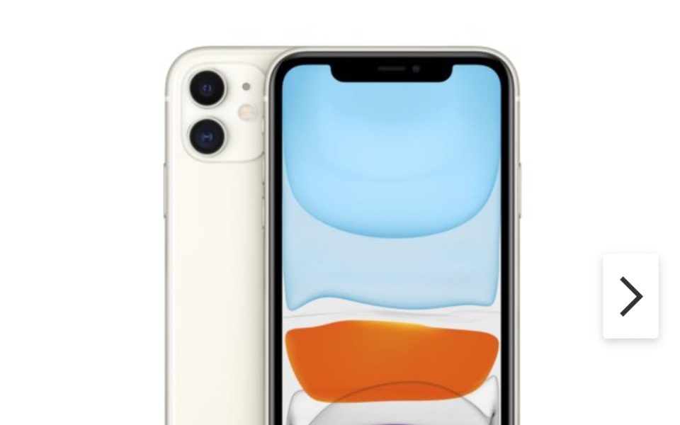 
        Zbiórka Mój wymarzony telefon - zdjęcie główne
    