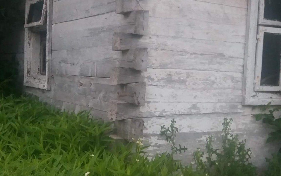 
        Zbiórka Dla domu - zdjęcie główne
    