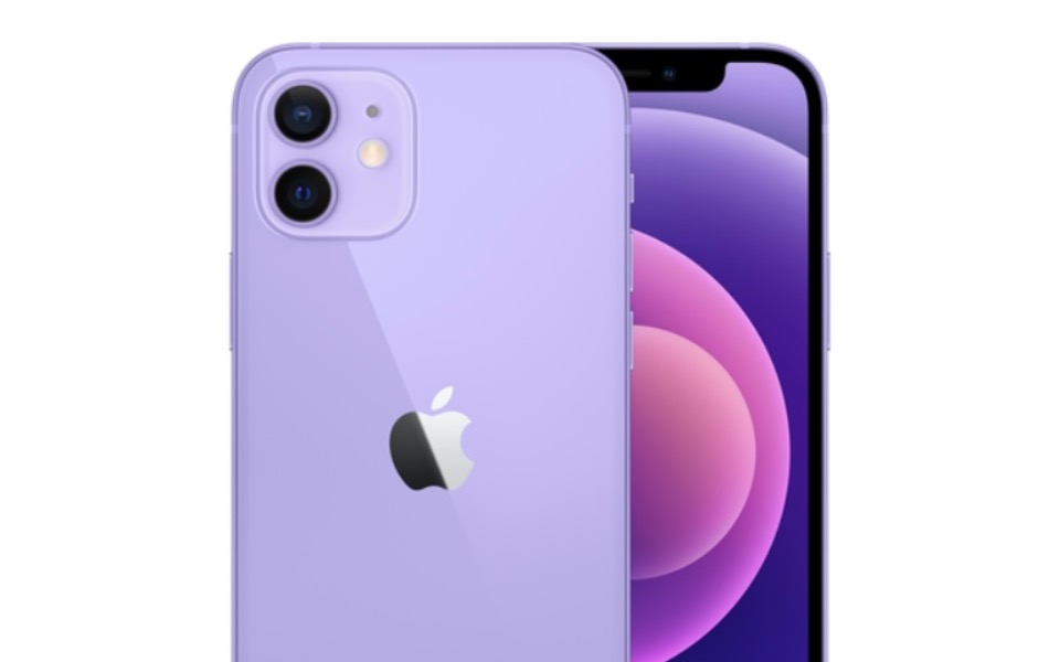 
        Zbiórka Telefon na rocznice dla Baby - zdjęcie główne
    