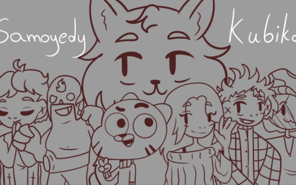 
        Zbiórka zbiorka samoyedy - zdjęcie główne
    