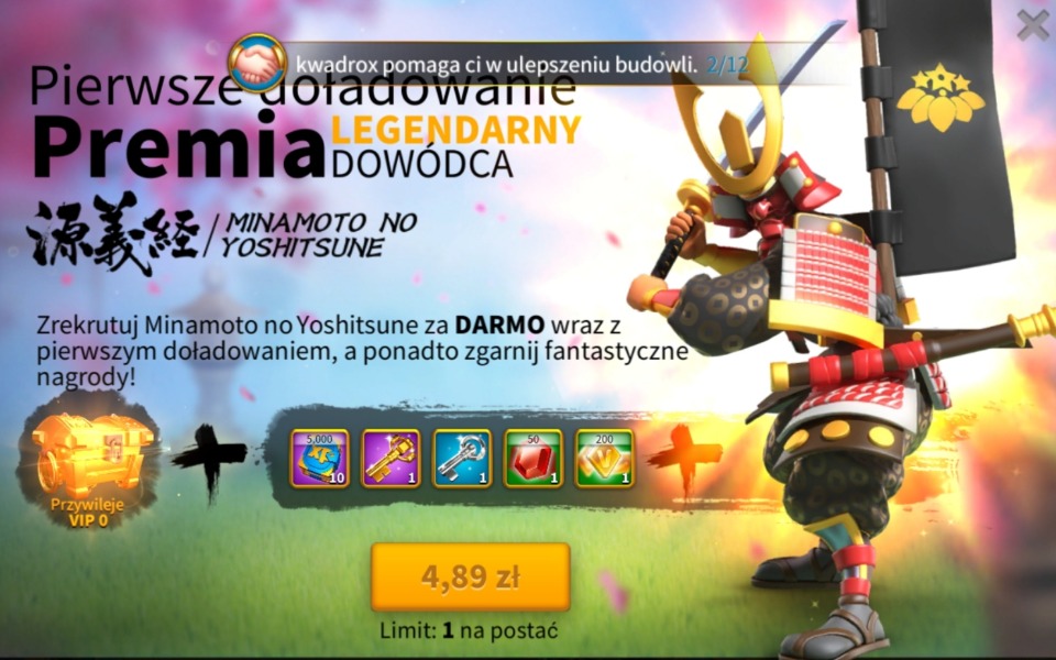 
        Zbiórka Witam, potrzebuje tylko 4,89 - zdjęcie główne
    