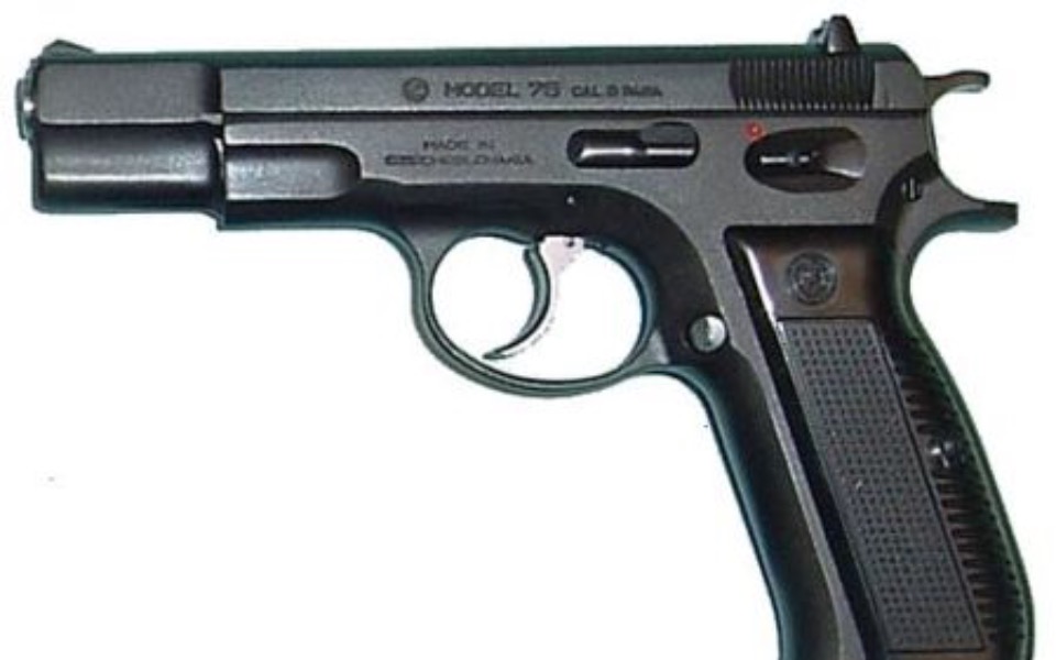 
        Zbiórka Na gazówkę - zdjęcie główne
    